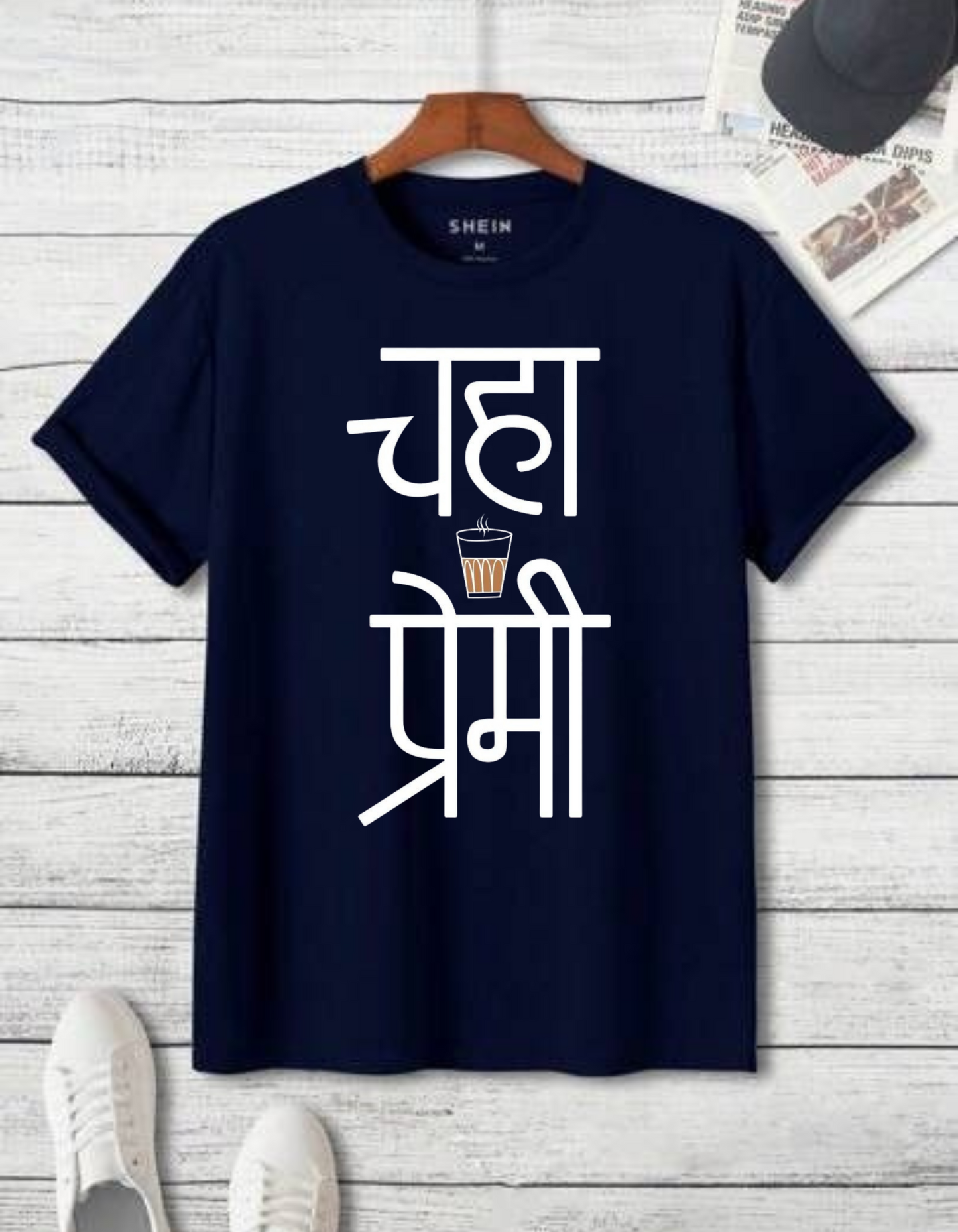 Chah Premi T-shirt