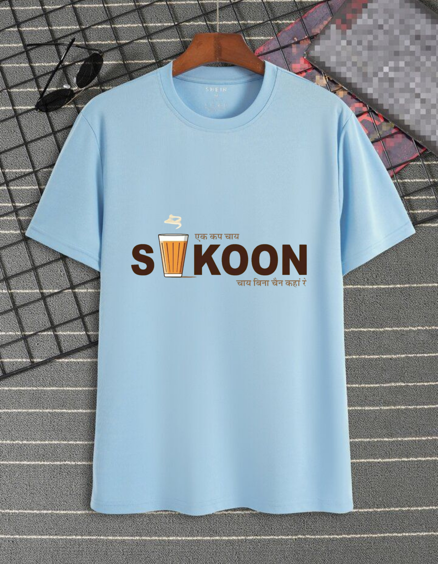 sukoon tea t-shirt